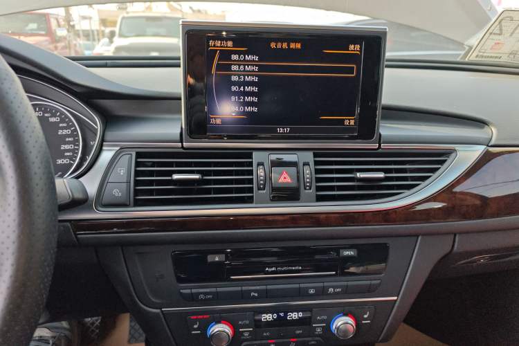 Used Audi A6L 2014 30 FSI Comfort Model
