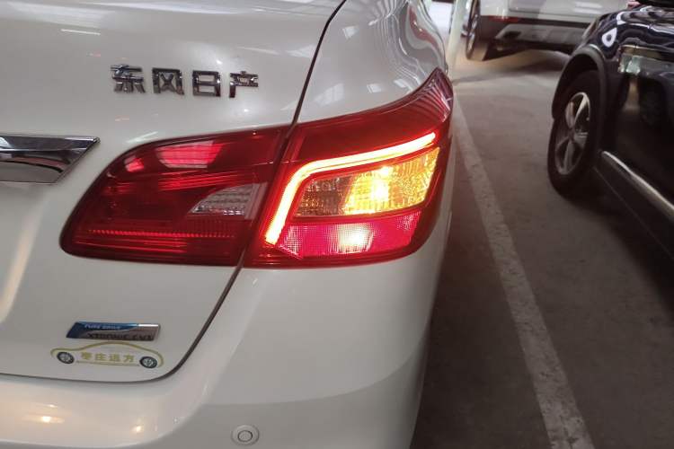 Used Nissan Sylphy 2016 1.6 XL CVT Luxury Edition
