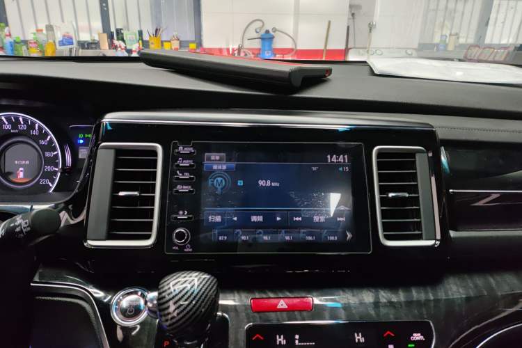 Used Honda Elysion 2019 2.0L Hybrid Supreme Edition
