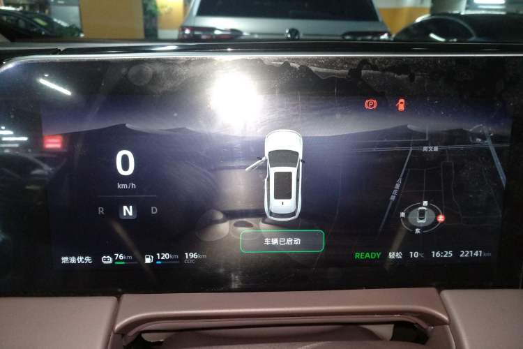 Used Leapmotor C11 2023 Range-Extended 200 Comfort Edition