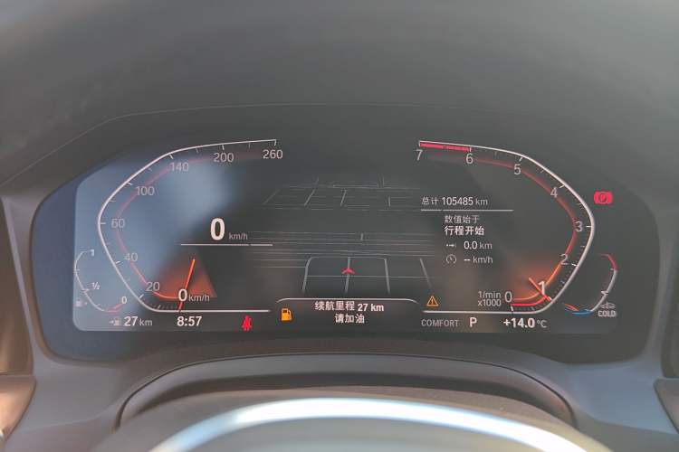 Used BMW 3 Series 2020 Facelifted 325Li M Sport Night Edition Package
