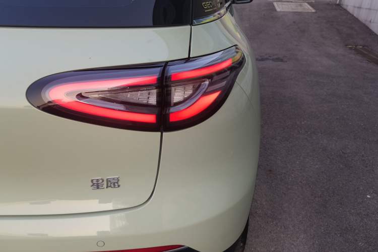 Used  Geome 2025 UP 410km Exploration+ Edition