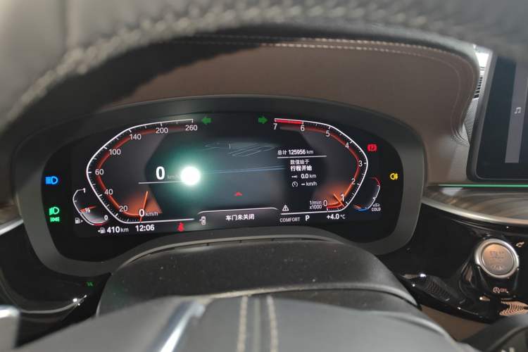 Used BMW 5 Series 2021 530Li xDrive Luxury Package