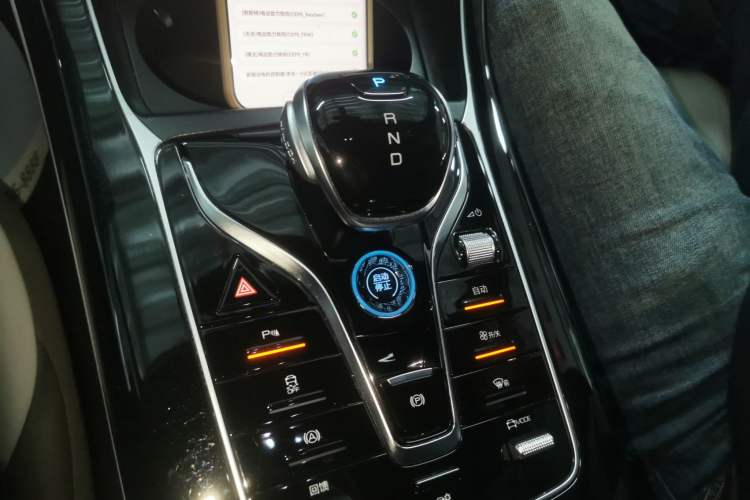 Used BYD Qin PLUS 2024 Honor Edition EV 510KM Beyond Model
