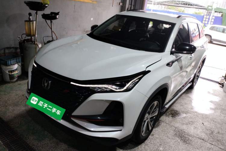 Used Changan CS75 PLUS 2020 1.5T Automatic Prestige Edition
