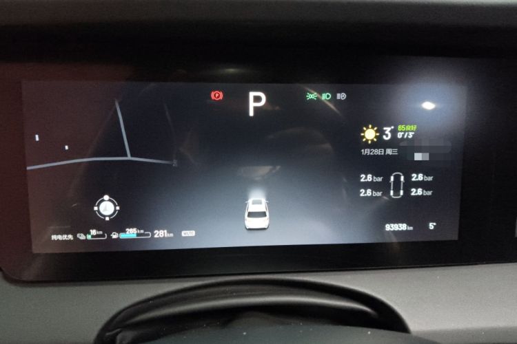 Used Li Auto ONE 2020 Extended-Range 6-Seater Version