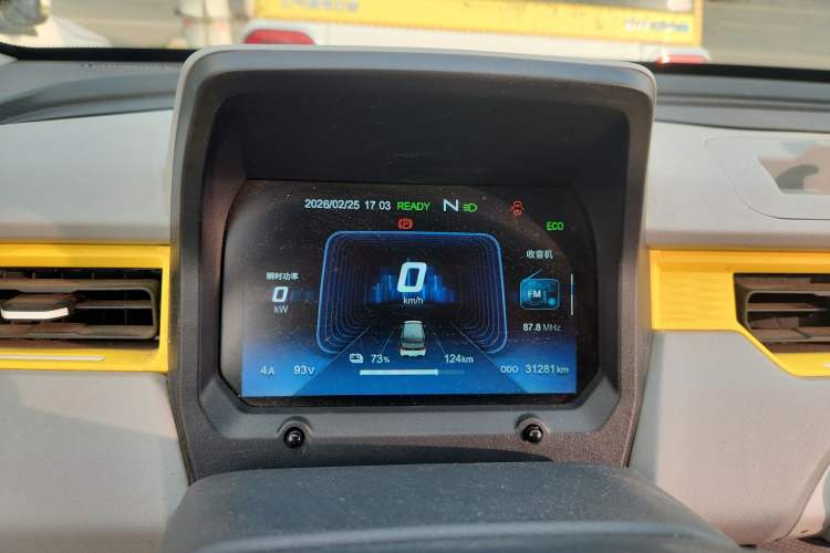 Used Chery QQ Ice Cream 2022 170km Sundae Phosphate Lithium-Ion