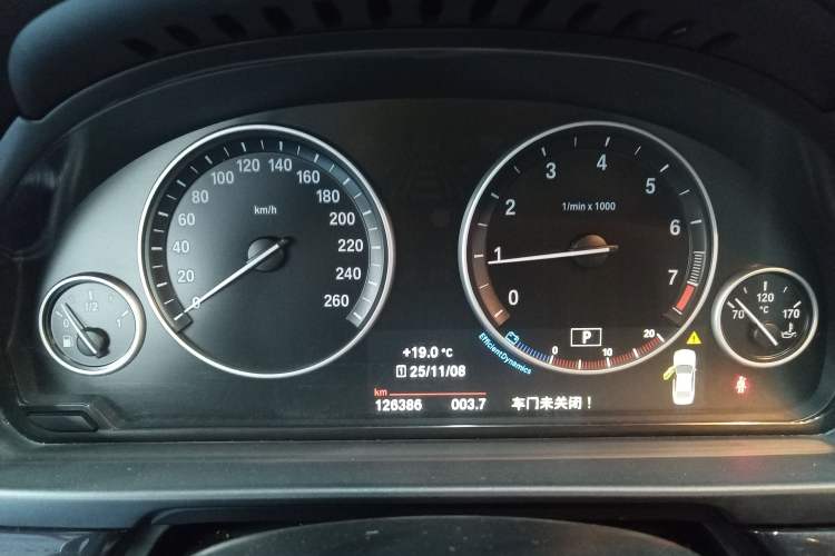 Used BMW 5 Series 2014 520Li Elegant Model
