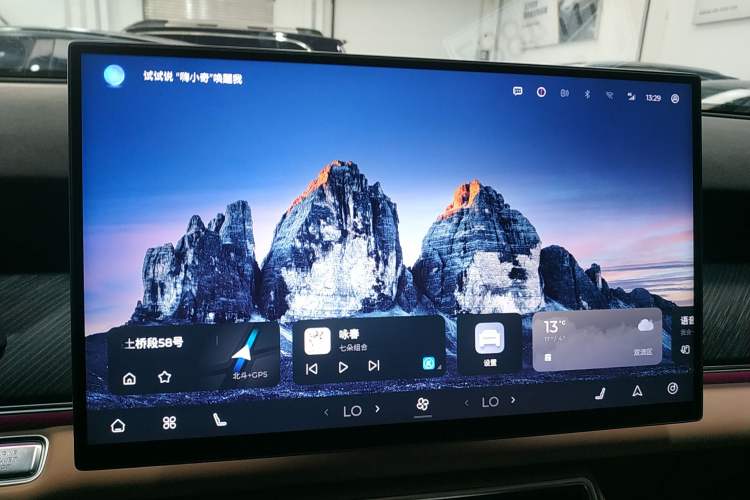 Used Chery Tiggo 8 L 2024 2.0T Two-Wheel-Drive Luxury Version 7 Seats
