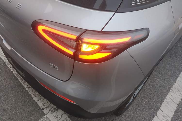 Used  Geome 2025 310km Youth Edition
