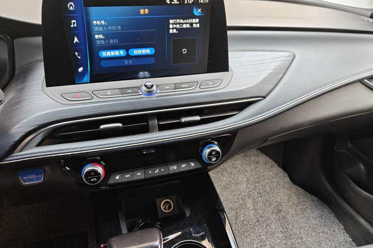 Used Buick Velite 6 2022 Connected Smart PLUS
