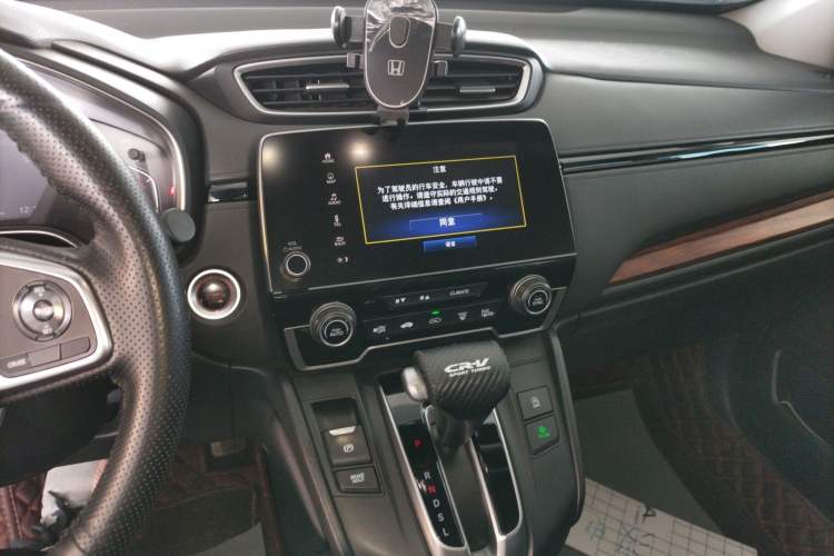 Used Honda CR-V 2019 240TURBO CVT 2WD Fashion Edition China VI
