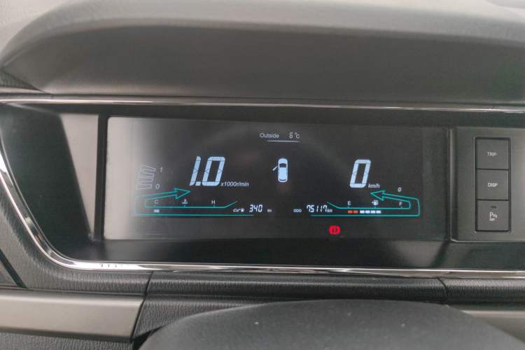 Used Chana Oushang A600 2016 1.5L Manual Luxury 7-Seater
