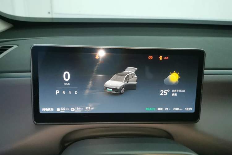 Used Leapmotor C16 2024 Range-Extended 200 Luxury Edition
