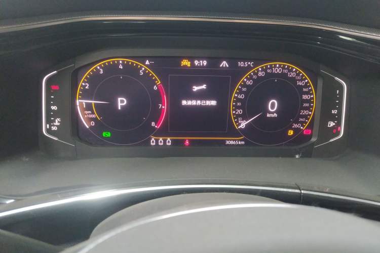 Used Volkswagen Tayron 2021 330TSI Two-Wheel-Drive 3rd Anniversary Limited Edition
