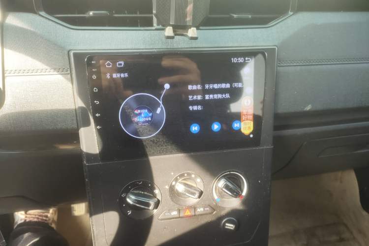 Used Wuling Zhengcheng 2022 2.0L Manual Entrepreneurial Version