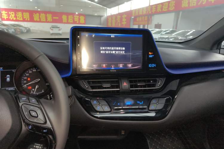 Used Toyota IZOA 2018 2.0L Yichi Version China VI Standard