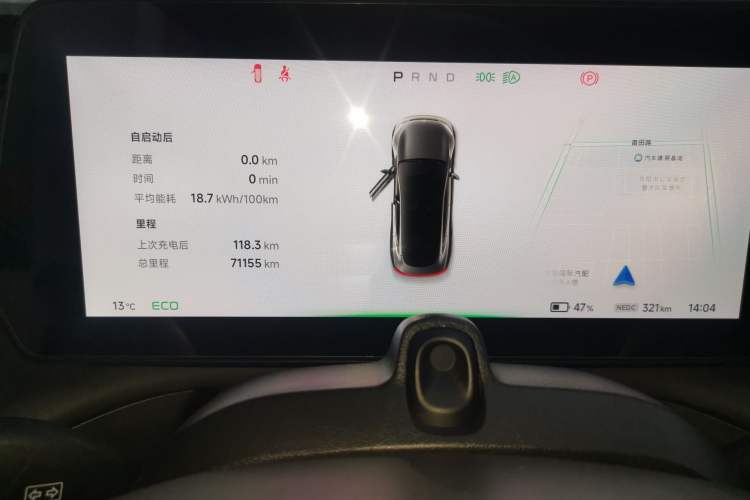 Used XPeng P7 2022 670N+