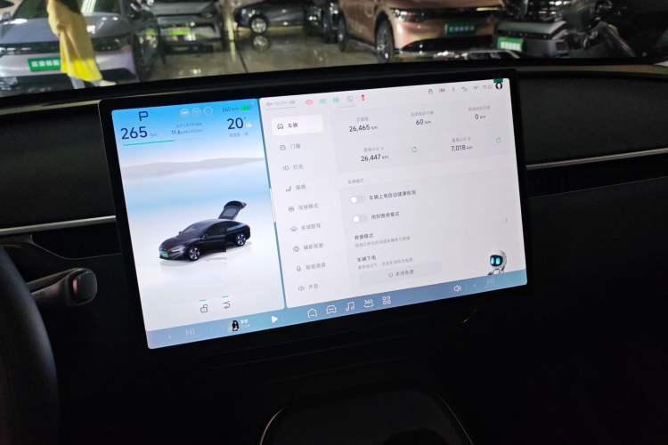 Used XPeng MONA M03 2024 515 Long-Range