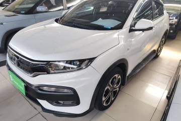 Used Honda XR-V 2017 1.8L EXi CVT Comfort Version