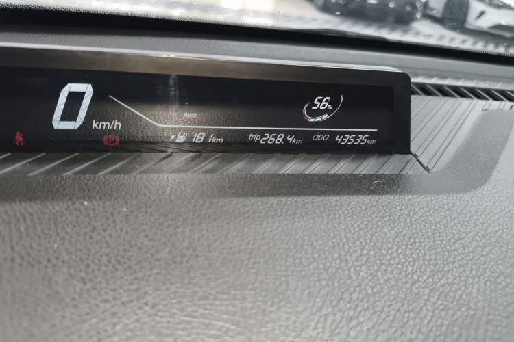 Used NETA V 2021 Standard Range Entertainment Version – Upgraded Model