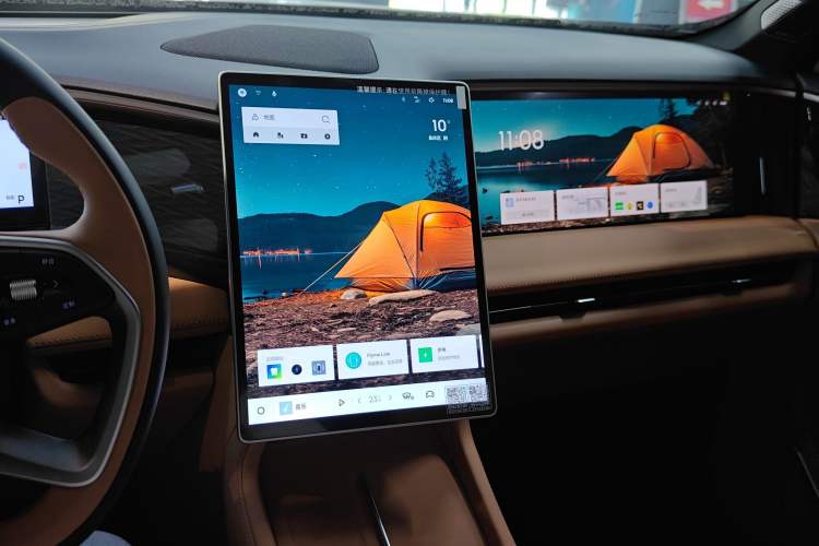 Used  L7 2025 EM-i 115km Exploration Edition
