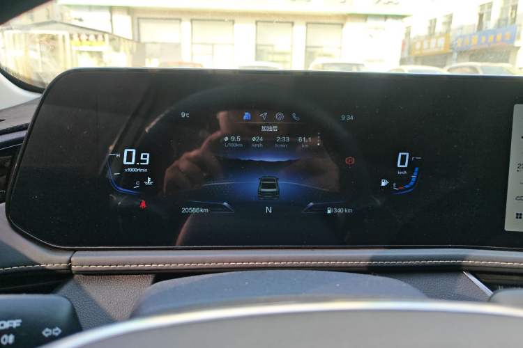 Used Bestune B70 2024 Fourth Generation 2.0T Lingyu Version
