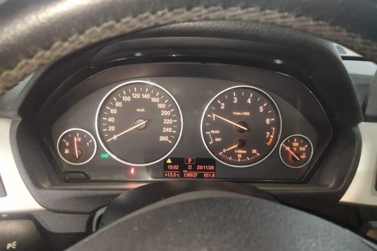 Used BMW 3 Series 2015 320Li Luxury Edition Fashion Model
