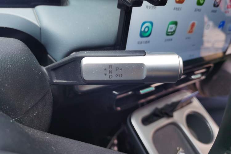 Used AION Y 2023 Plus 510 Smart Edition