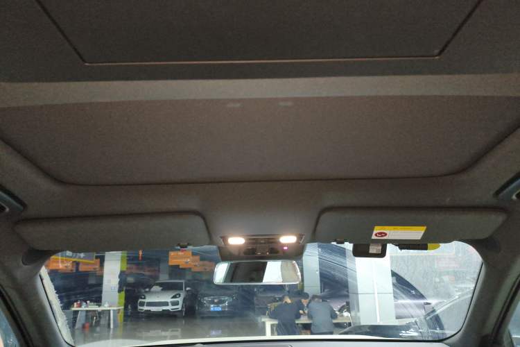 Used Li Auto L9 2024 Ultra Model