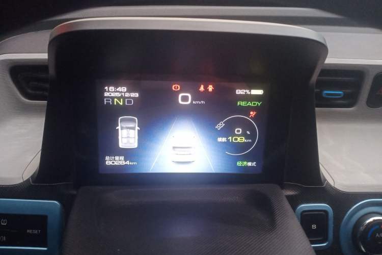 Used Wuling Hongguang MINIEV 2020 Zizai Version Lithium-NMC
