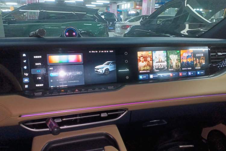 Used VOYAH FREE 2024 Ultra-Long Range Intelligent Driving Version