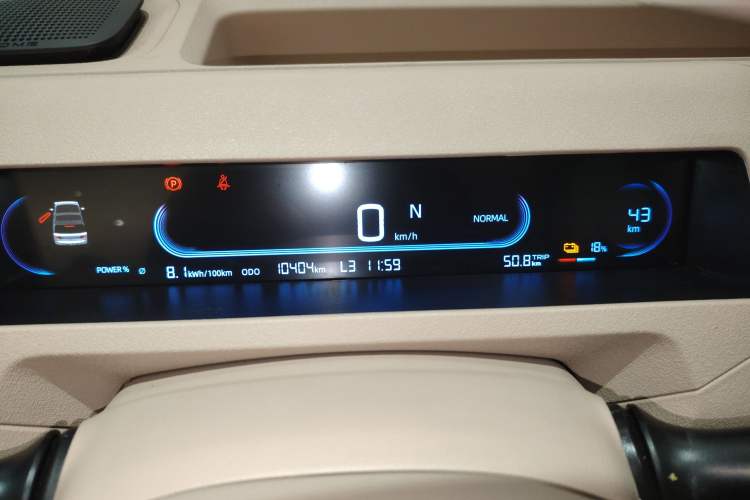 Used  Panda 2024 Panda Mini 200km Longteng PRO Edition
