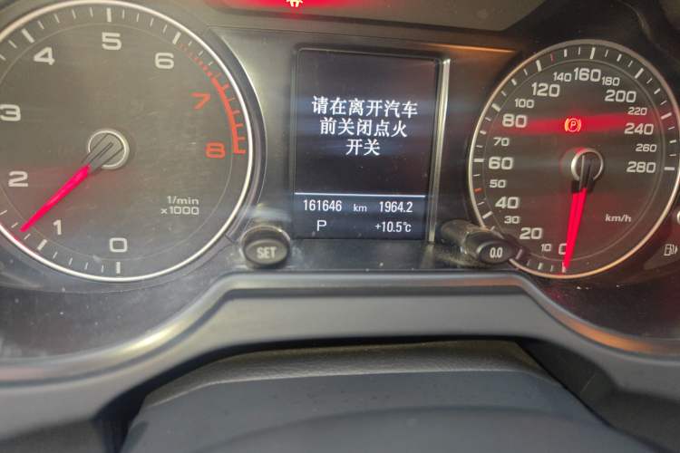 Used Audi Q5 2013 40 TFSI Comfort Edition