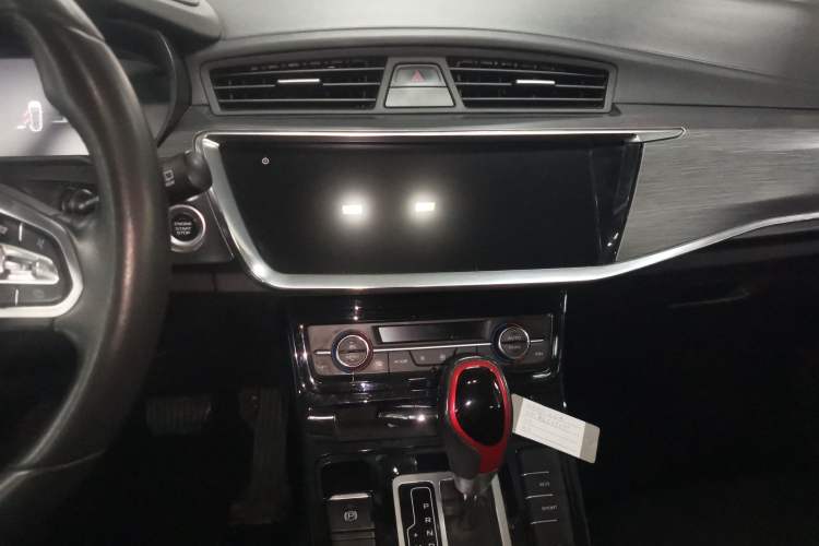 Used Geely Auto Emgrand GS 2020 1.4T CVT Ya
