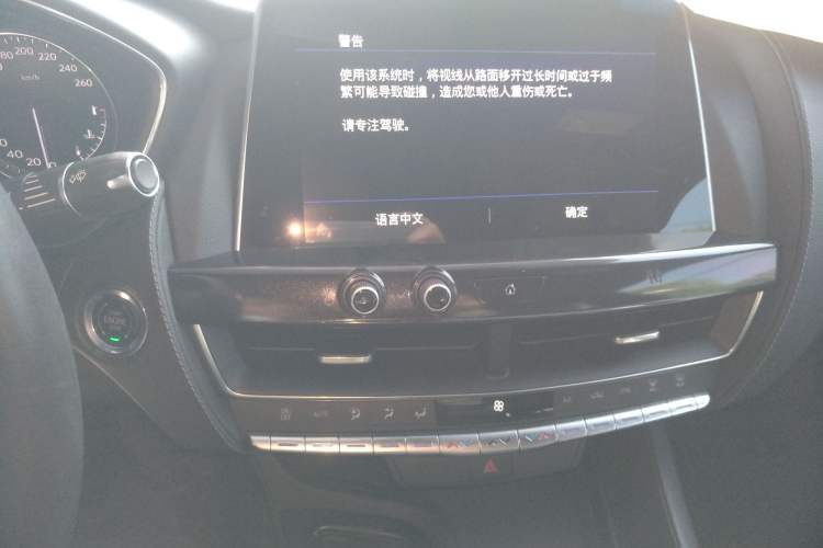 Used Cadillac CT5 2020 Revised Version 28T Tech Edition
