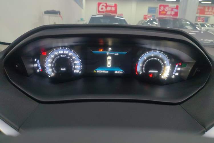 Used Peugeot 408 2022 1.6T Light-Chasing Edition
