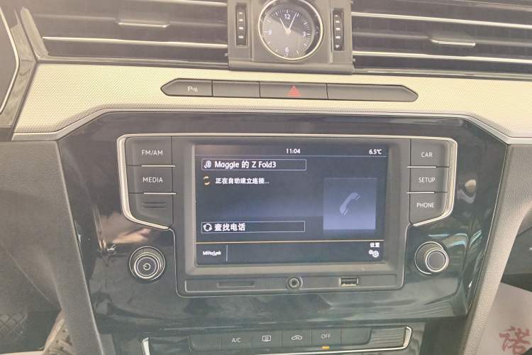 Used Volkswagen Magotan 2017 330TSI DSG Leading Model
