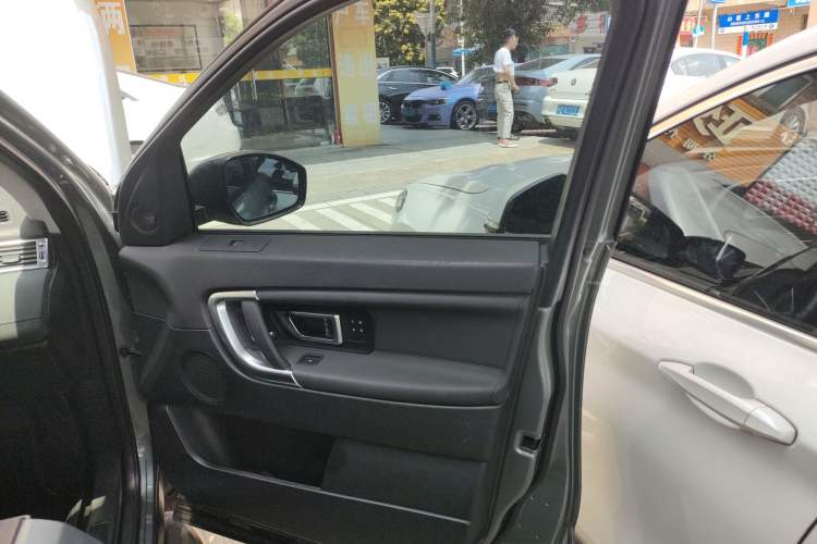 Used Land Rover Discovery Sport 2018 240 PS HSE LUXURY Edition
