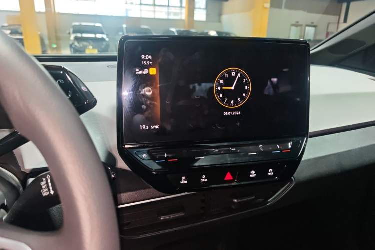 Used Volkswagen ID.3 2023 Pure Smart Edition