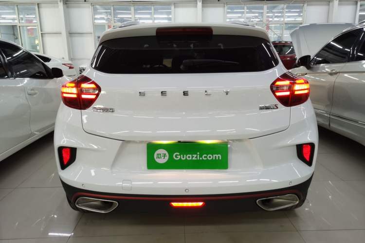 Used Geely Auto Emgrand GS 2020 1.4T CVT Ya
