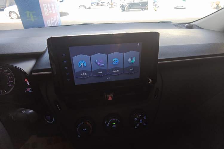 Used Toyota Corolla 2021 1.2T S-CVT Pioneer PLUS Edition
