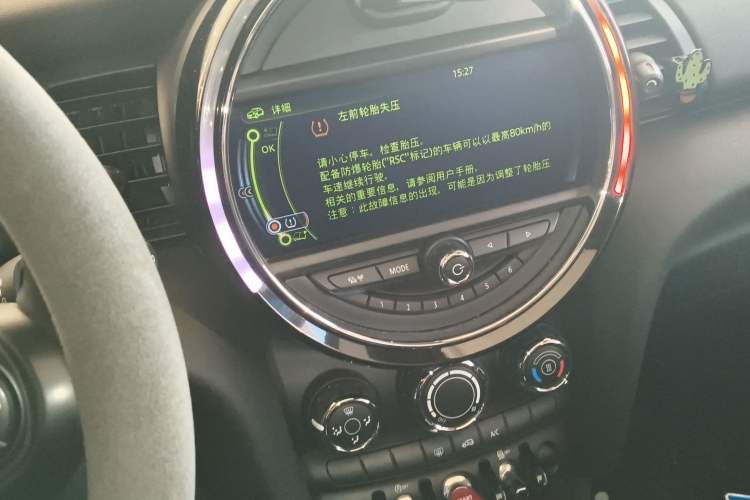 Used  MINI 2016 1.2T ONE Pioneer Edition
