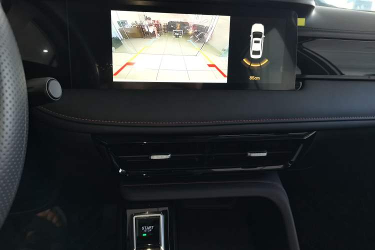 Used Roewe i5 2023 1.5L CVT Luxury Edition
