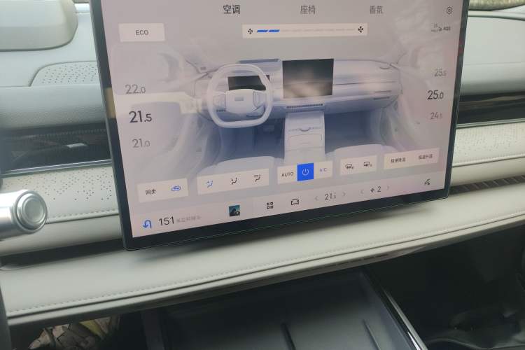 Used  Galaxy 8 2025 130km EM-P Starship Edition
