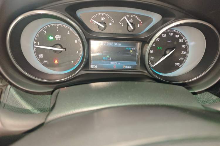 Used Buick Envision 2014 28T Four-Wheel Drive Luxury Model
