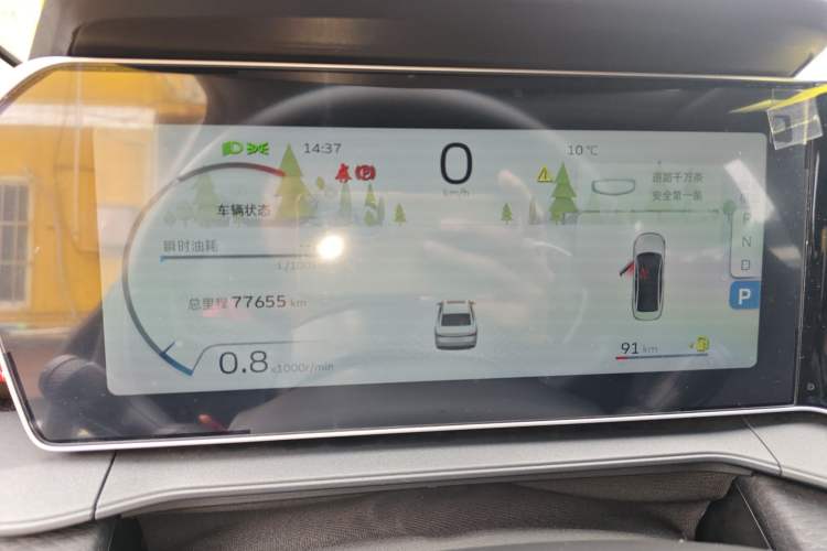 Used Geely Auto Binray 2022 Binrui COOL 1.5T DCT Electric Edition
