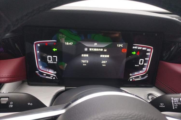 Used Hongqi H5 2025 1.5T DCT Xuan Ying Edition
