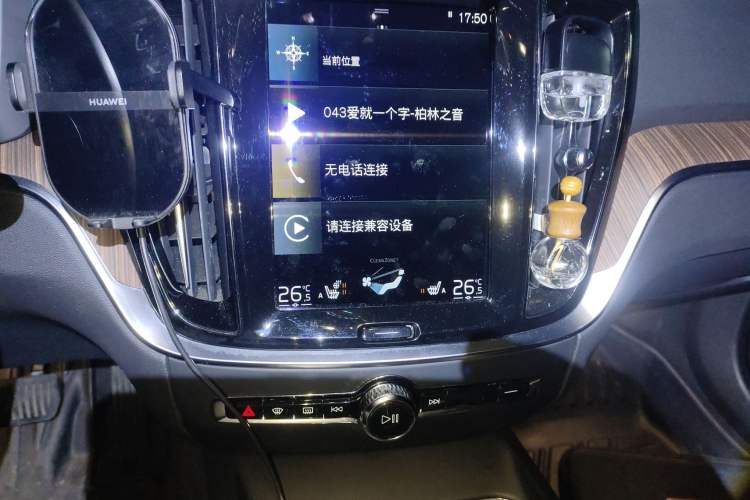 Used Volvo S60 2022 B4 Zhiyuan Luxury Edition
