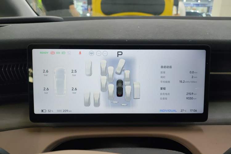 Used XPeng X9 2025 650 Long-Range Max